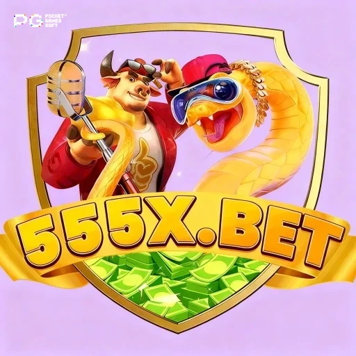 Logo da 555x